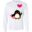 Heart Gildan LS Ultra Cotton T-Shirt