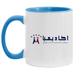 Exclusive Academia Colorful Mug