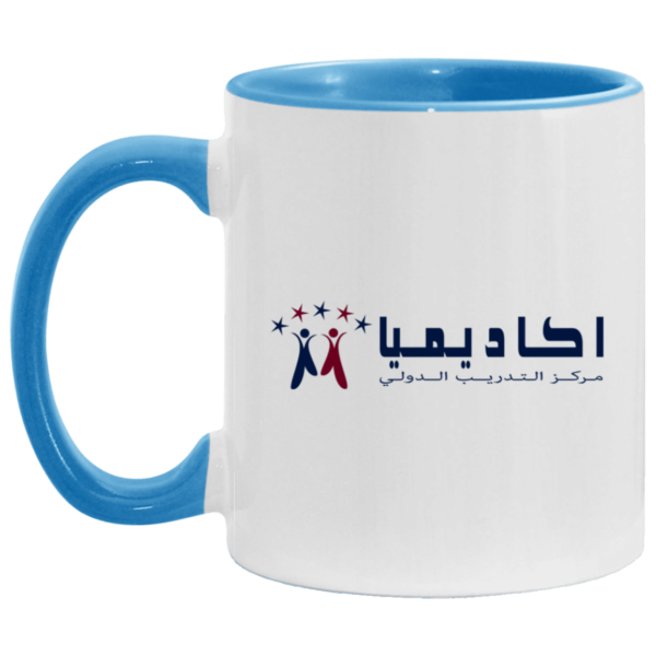 Exclusive Academia Colorful Mug