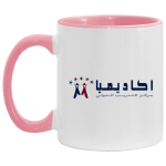 Exclusive Academia Colorful Mug